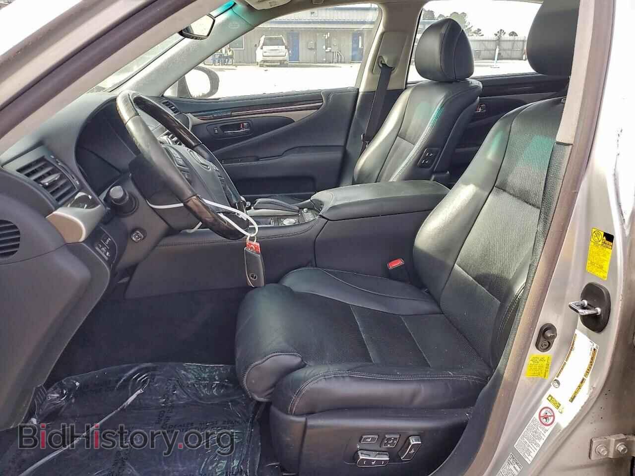 2014 LEXUS LS460 - VIN: JTHDL1EFXE5006652 - Фото 7