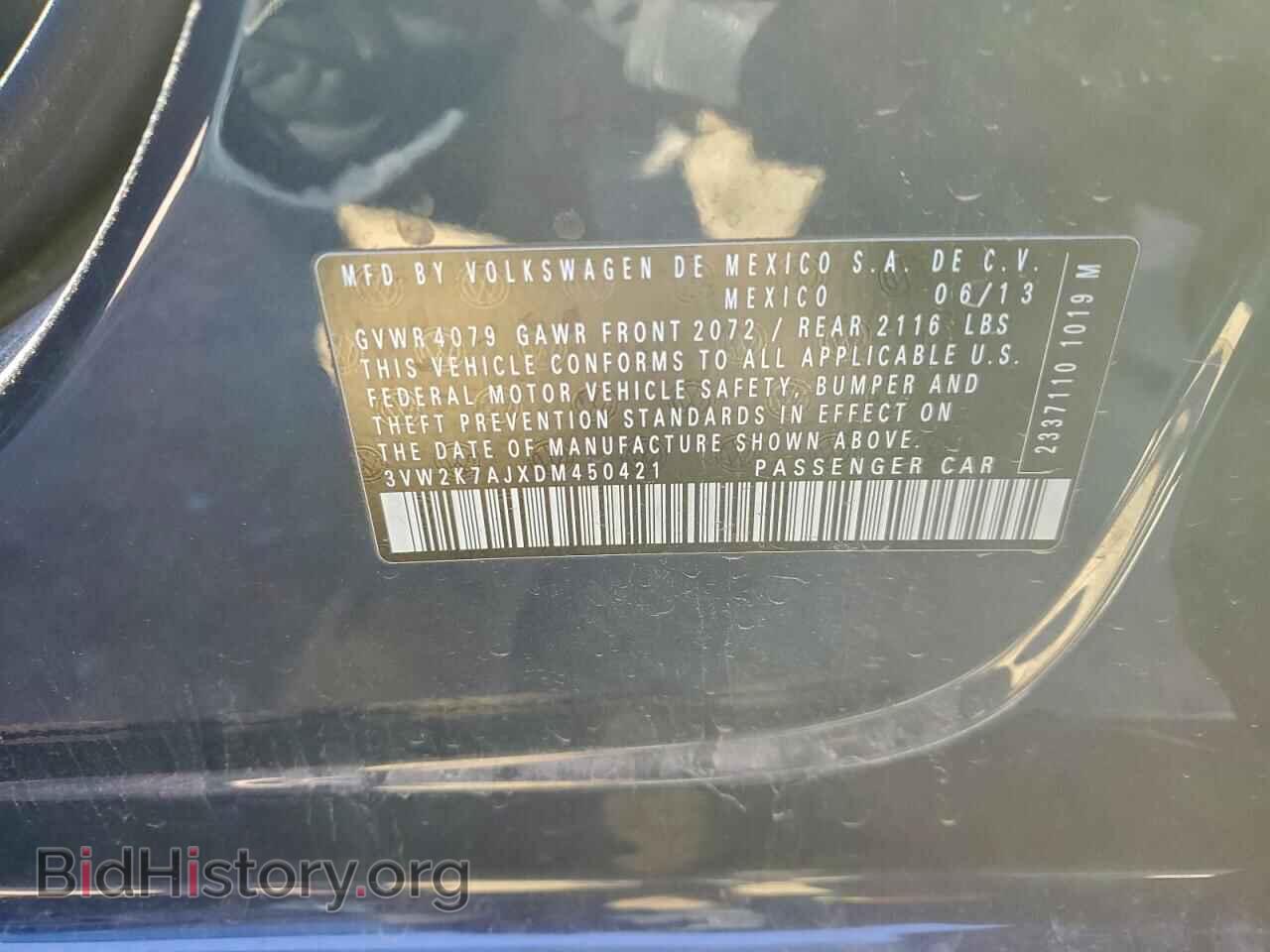 2013 VOLKSWAGEN JETTA - VIN: 3VW2K7AJXDM450421 - Фото 13