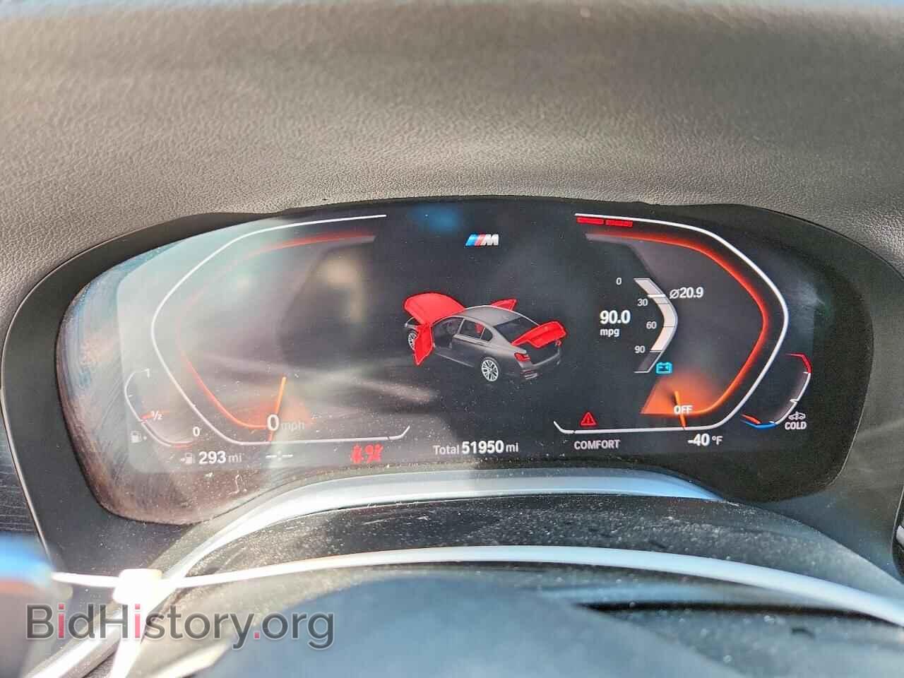2020 BMW 7 SERIES - VIN: WBA7T2C08LCD35703 - Фото 9