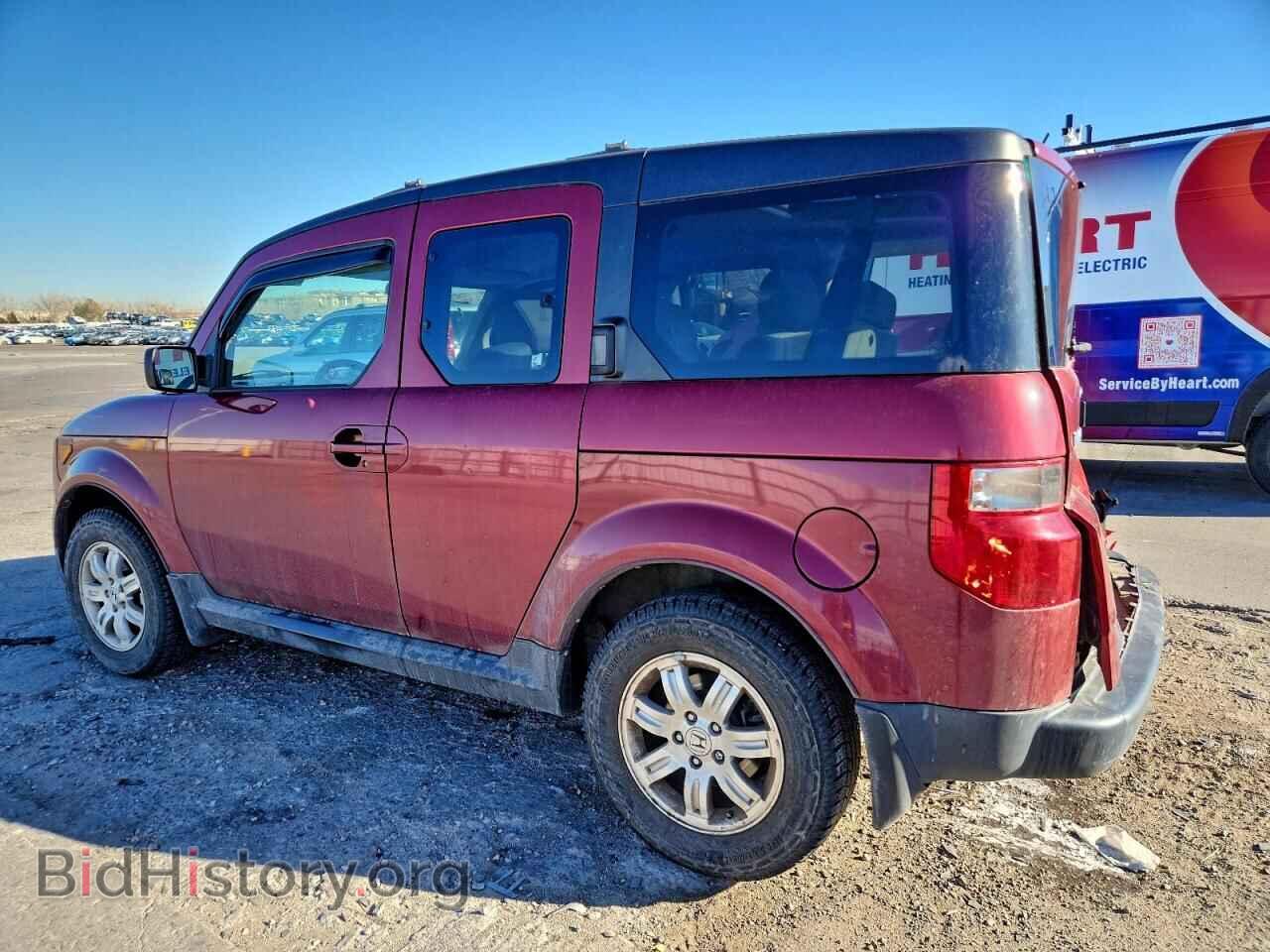 2008 HONDA ELEMENT - VIN: 5J6YH28708L019872 - Photo 2