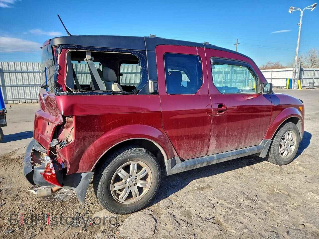 2008 HONDA ELEMENT - VIN: 5J6YH28708L019872 - Photo 3