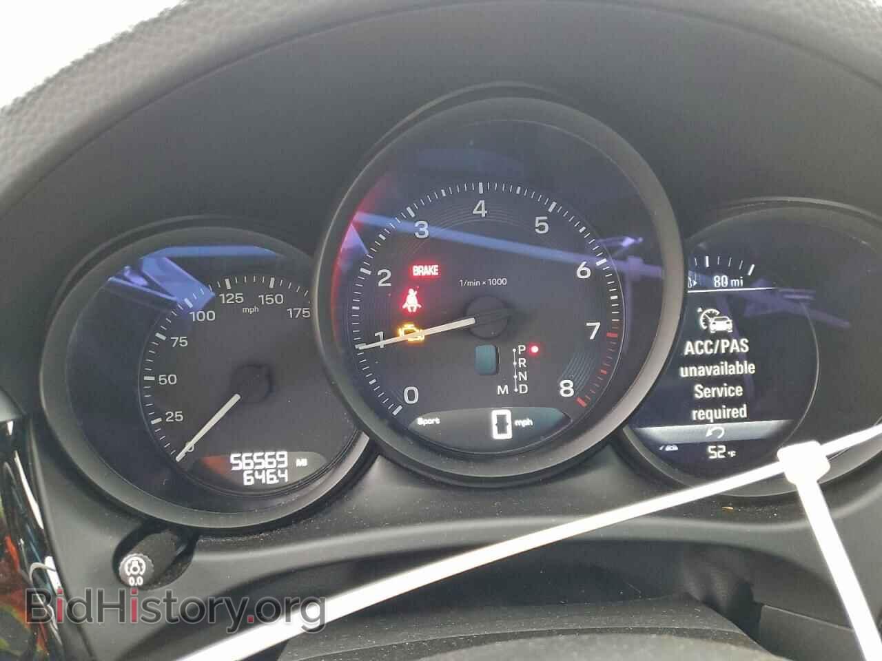 2023 PORSCHE MACAN BASE - VIN: WP1AA2A5XPLB02453 - Фото 9