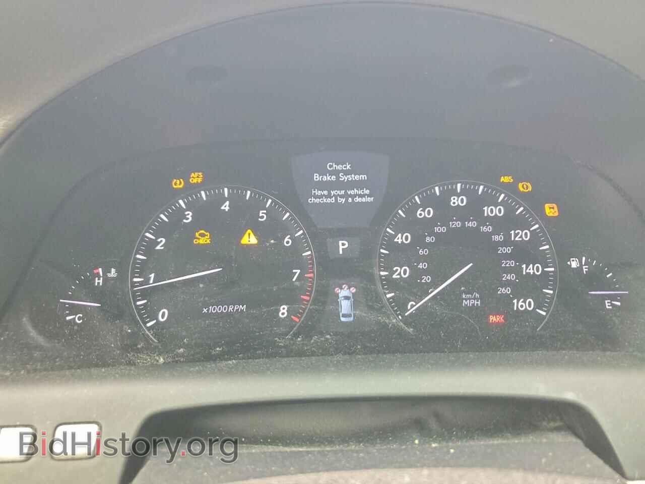 2012 LEXUS LS460 - VIN: JTHBL5EF3C5113764 - Photo 9