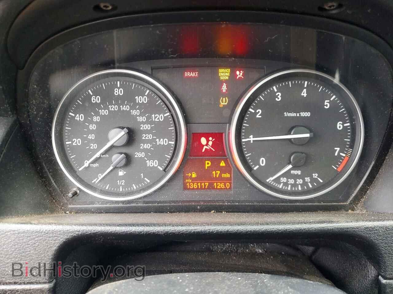 2014 BMW X1 - VIN: WBAVL1C59EVY20739 - Фото 9