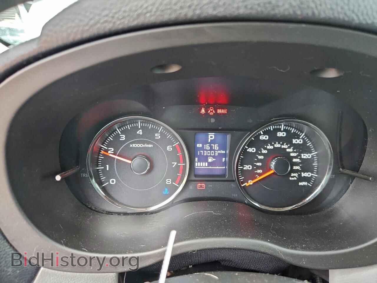 2014 SUBARU FORESTER - VIN: JF2SJAMCXEH457750 - Фото 9
