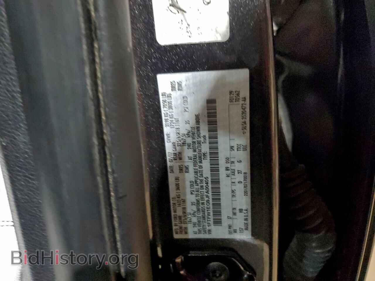 2018 FORD F-150 - VIN: 1FTFW1EG9JFA00405 - Фото 12