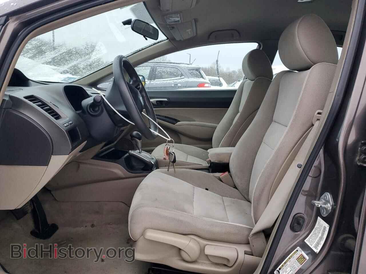 2011 HONDA CIVIC - VIN: 2HGFA1F55BH534868 - Фото 7