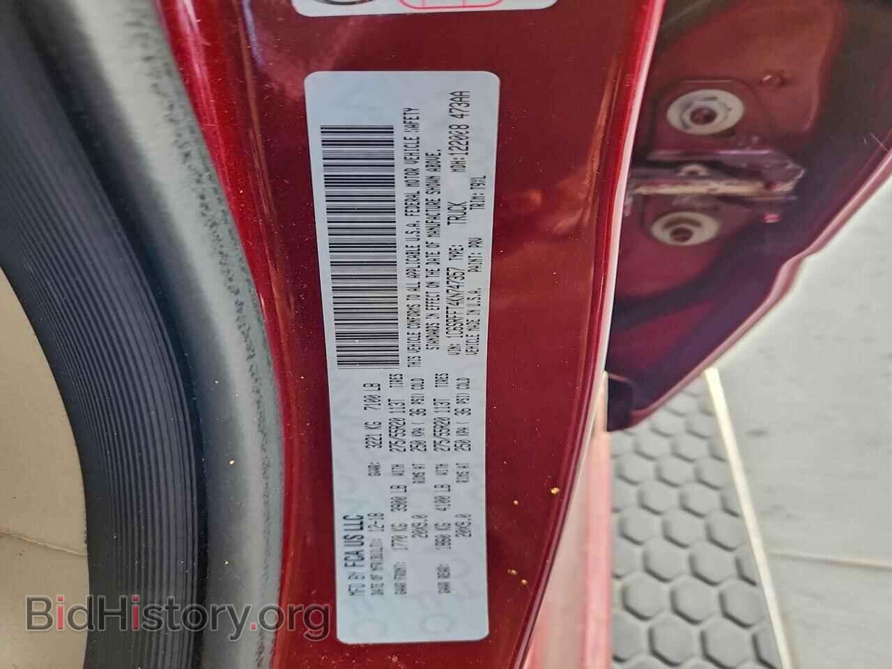 2019 RAM 1500 - VIN: 1C6SRFFT4KN747357 - Фото 12