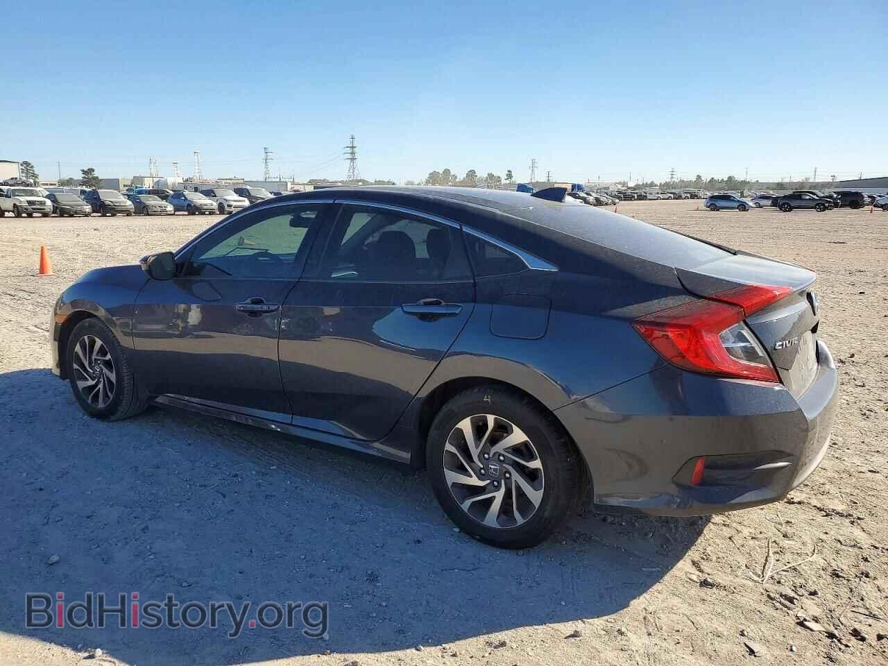 2017 HONDA CIVIC - VIN: 2HGFC2F74HH567807 - Фото 2