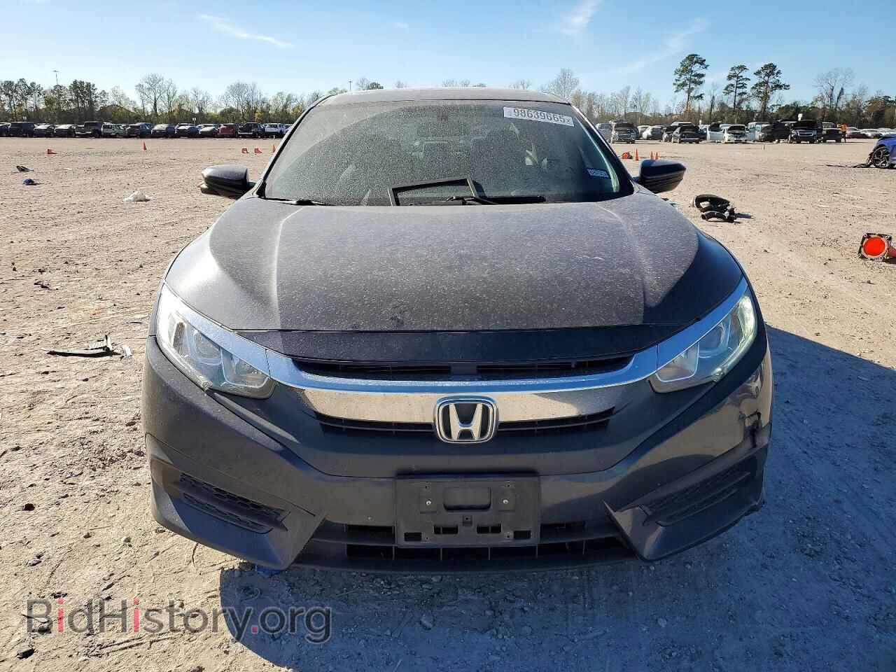 2017 HONDA CIVIC - VIN: 2HGFC2F74HH567807 - Фото 5