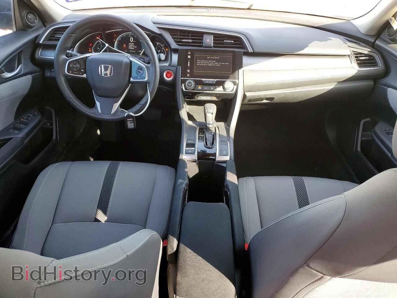 2017 HONDA CIVIC - VIN: 2HGFC2F74HH567807 - Фото 8