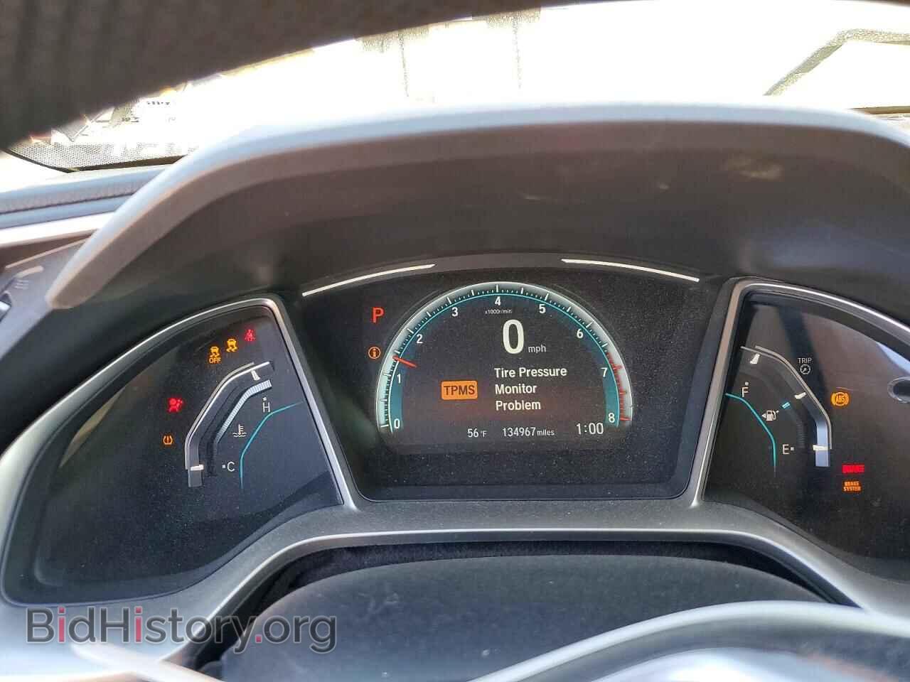 2017 HONDA CIVIC - VIN: 2HGFC2F74HH567807 - Фото 9