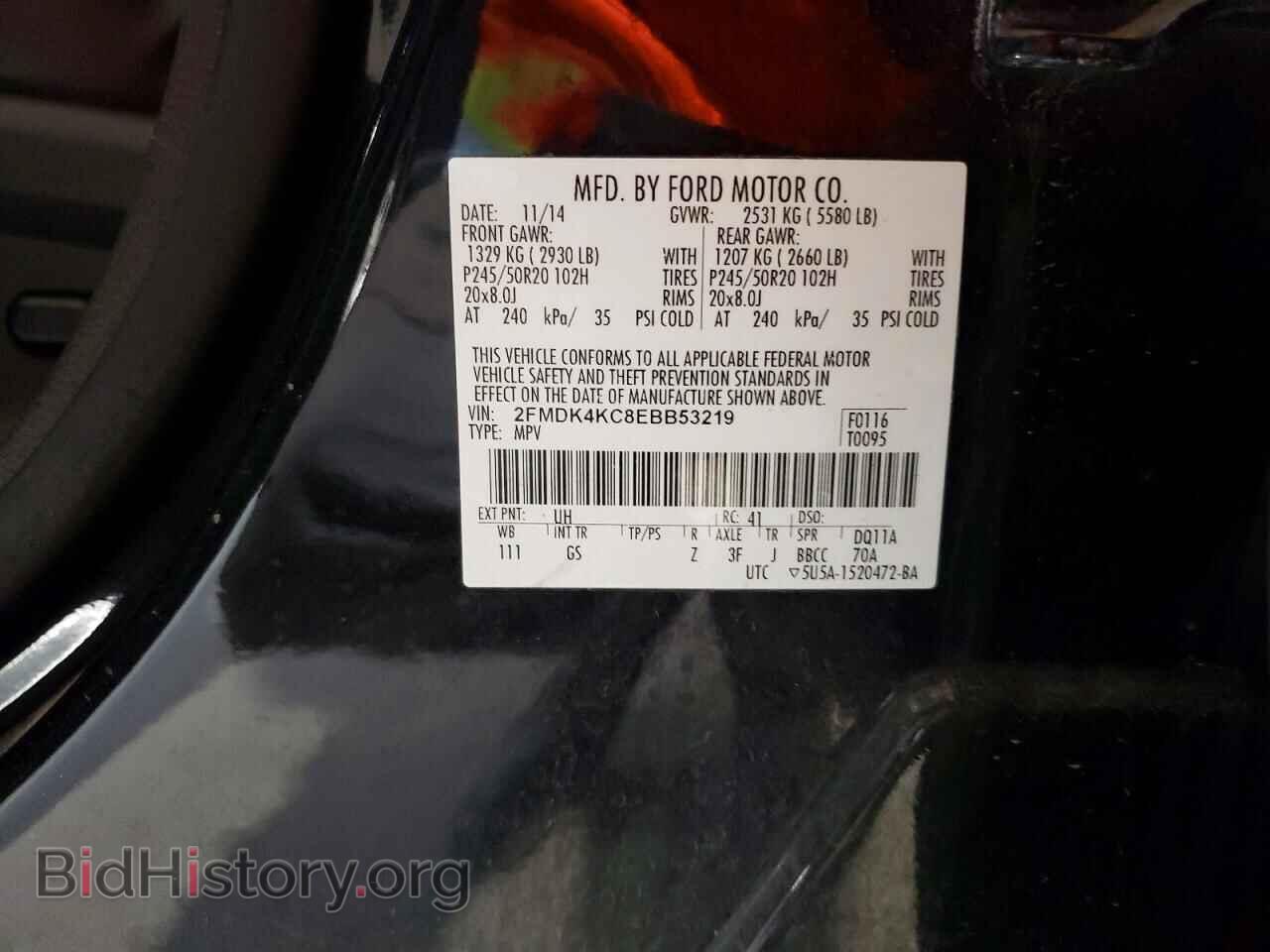 2014 FORD EDGE - VIN: 2FMDK4KC8EBB53219 - Фото 13