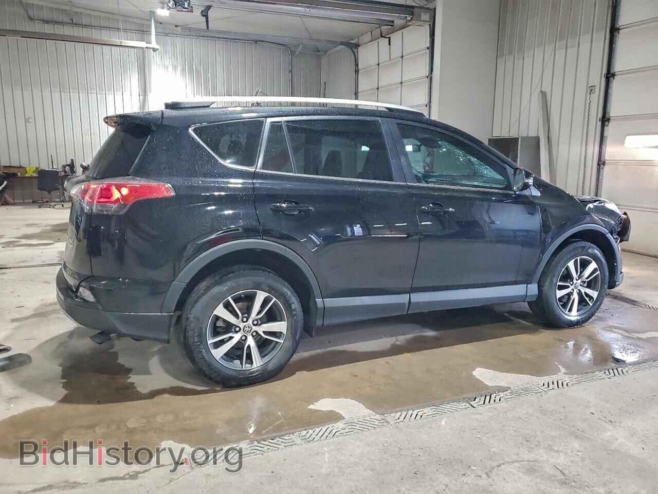 2017 TOYOTA RAV4 - VIN: 2T3RFREV8HW677111 - Фото 3