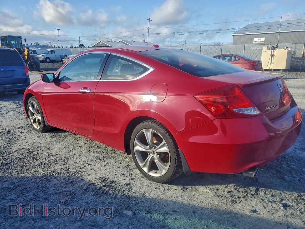 2012 HONDA ACCORD - VIN: 1HGCS2A89CA800657 - Фото 2