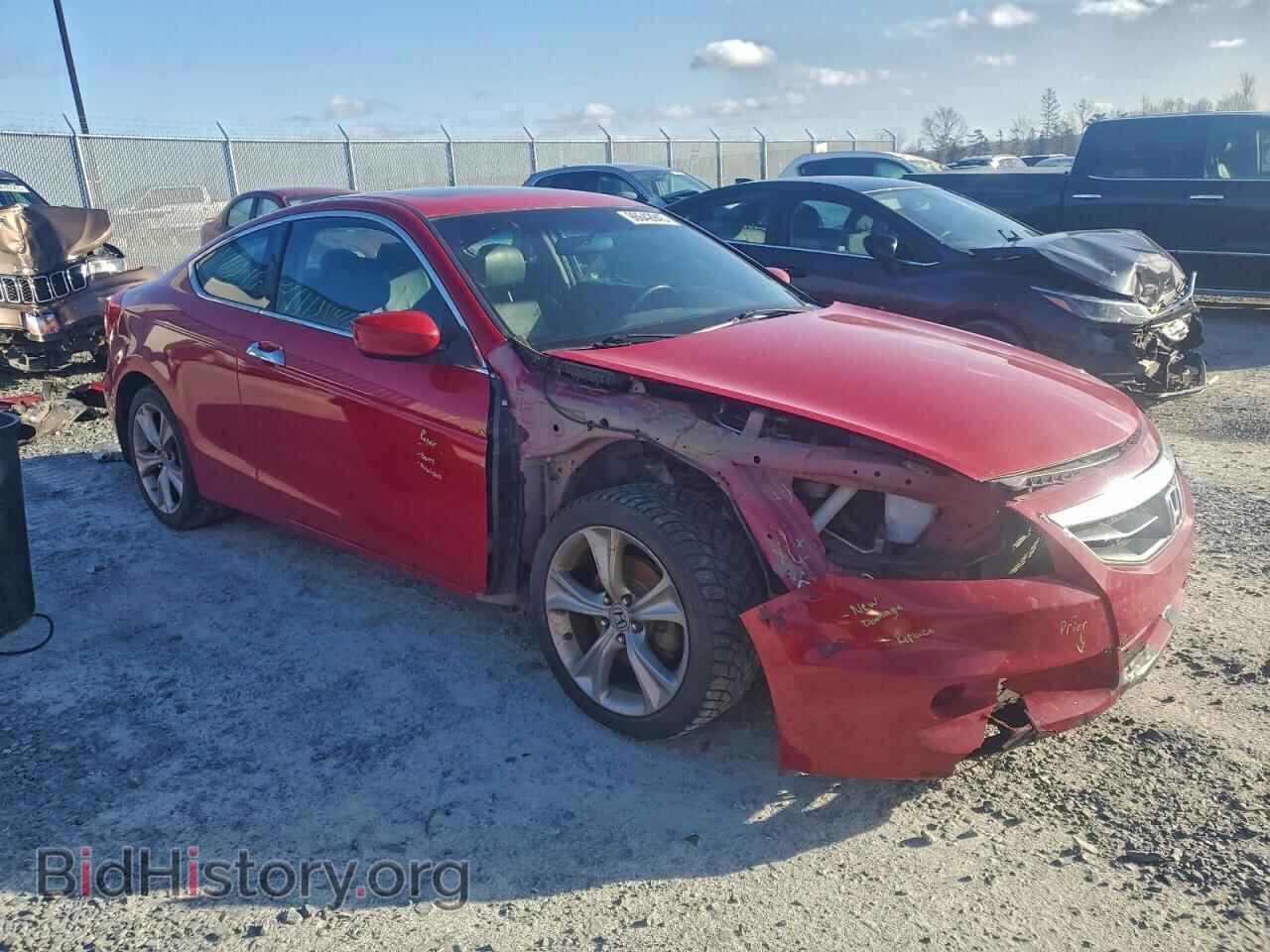 2012 HONDA ACCORD - VIN: 1HGCS2A89CA800657 - Фото 4