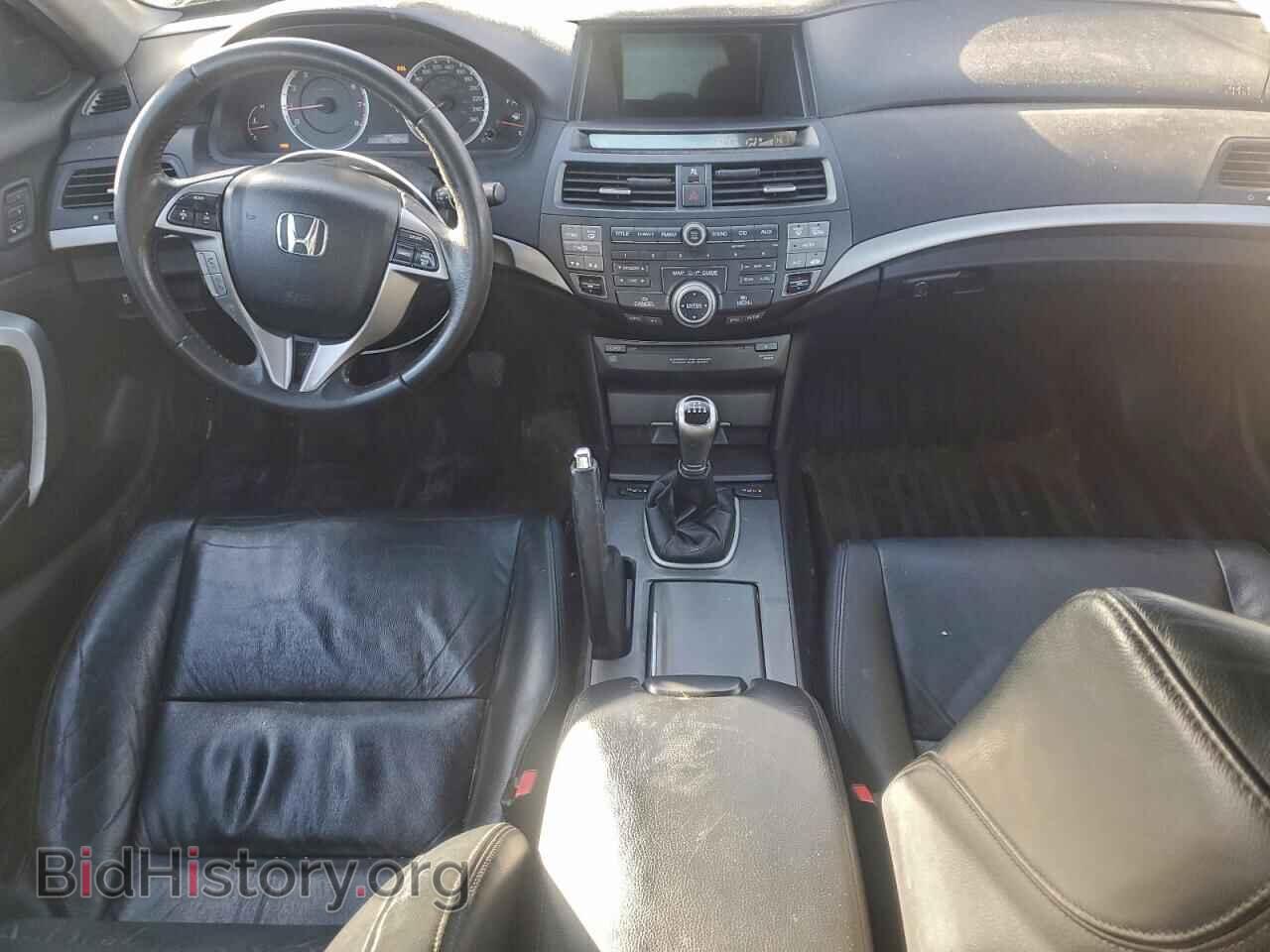 2012 HONDA ACCORD - VIN: 1HGCS2A89CA800657 - Фото 8