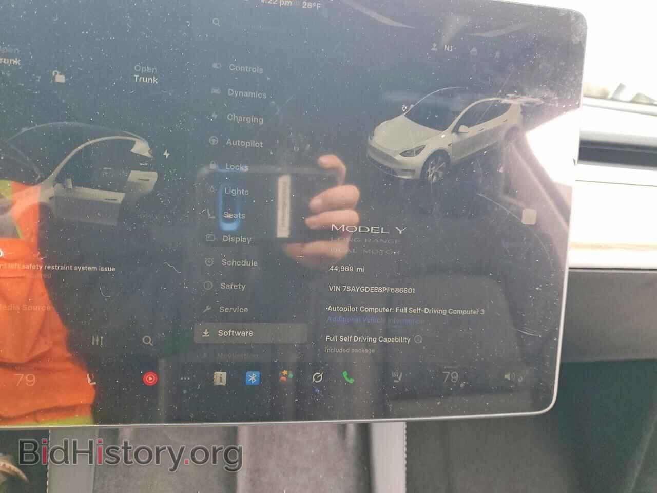 2023 TESLA MODEL Y - VIN: 7SAYGDEE8PF686801 - Фото 9