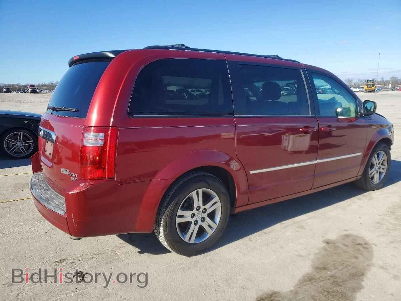 2010 DODGE CARAVAN - VIN: 2D4RN6DX6AR336491 - Фото 3