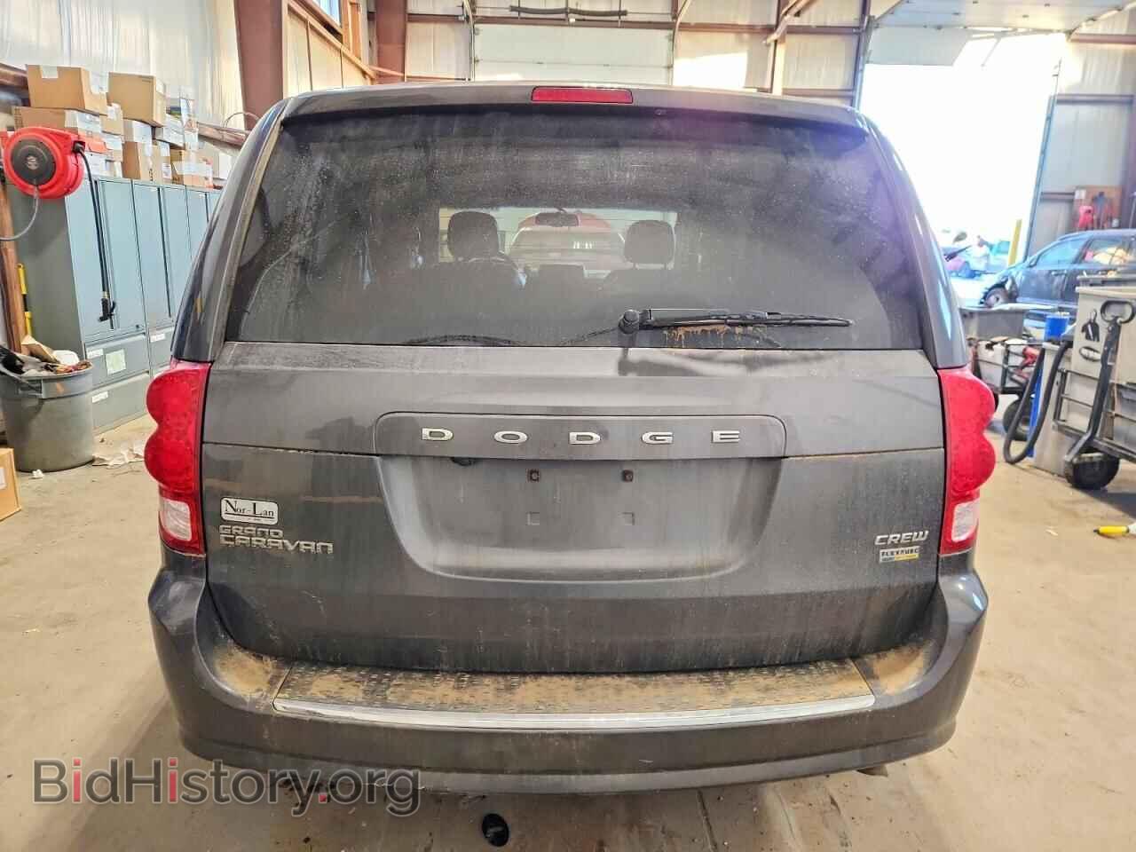 2016 DODGE CARAVAN - VIN: 2C4RDGDG1GR367565 - Photo 6