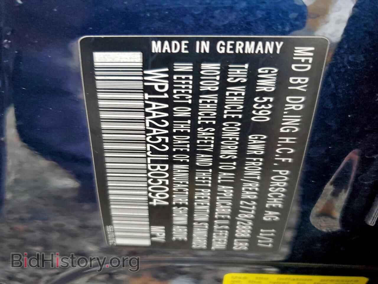 2018 PORSCHE MACAN - VIN: WP1AA2A52JLB05094 - Фото 14