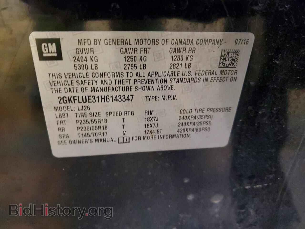 2017 GMC TERRAIN - VIN: 2GKFLUE31H6143347 - Photo 13