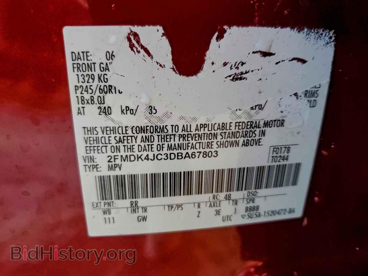 2013 FORD EDGE - VIN: 2FMDK4JC3DBA67803 - Фото 13