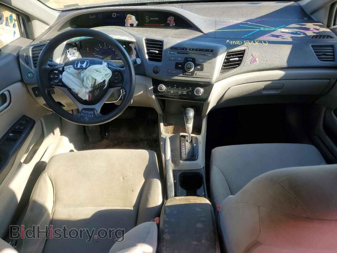 2012 HONDA CIVIC - VIN: 19XFB2F53CE388002 - Фото 8