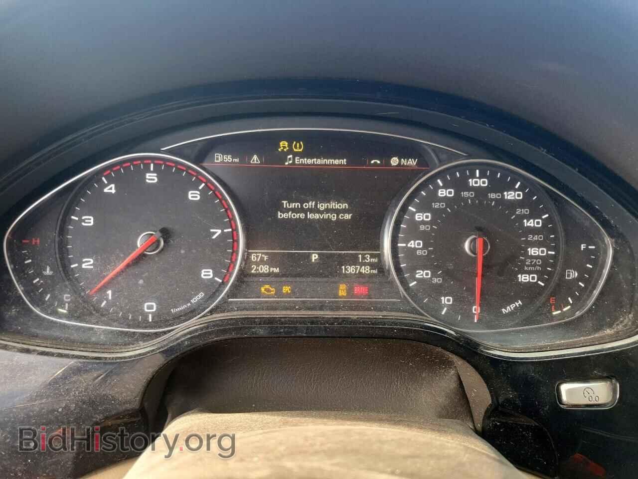 2016 AUDI A8 - VIN: WAU34AFD0GN014783 - Фото 9