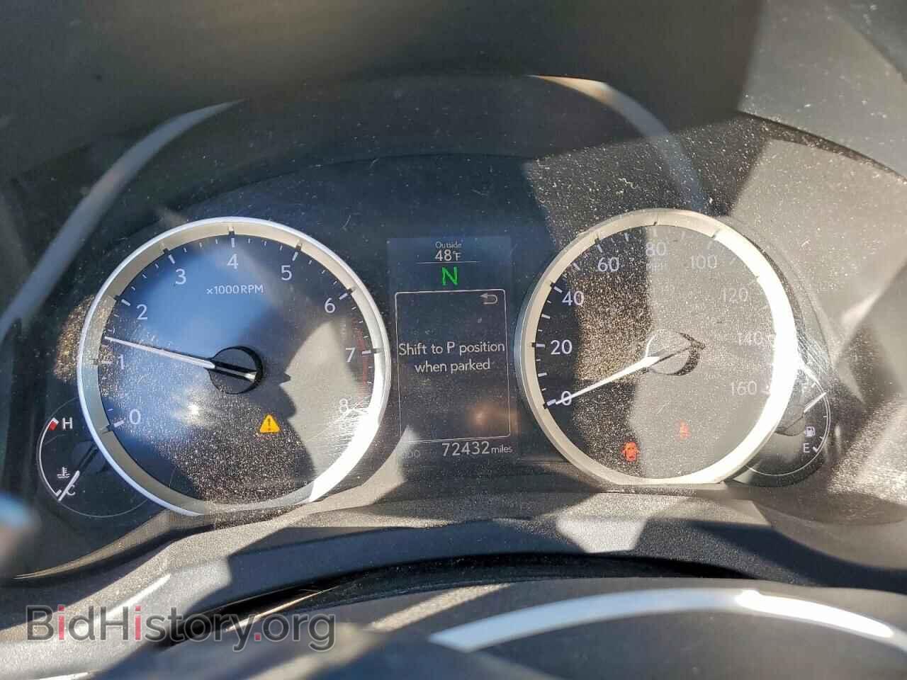 2015 LEXUS IS - VIN: JTHCF1D24F5027483 - Фото 9
