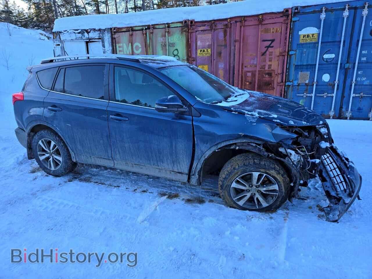 2013 TOYOTA RAV4 - VIN: 2T3RFREV2DW070065 - Фото 4