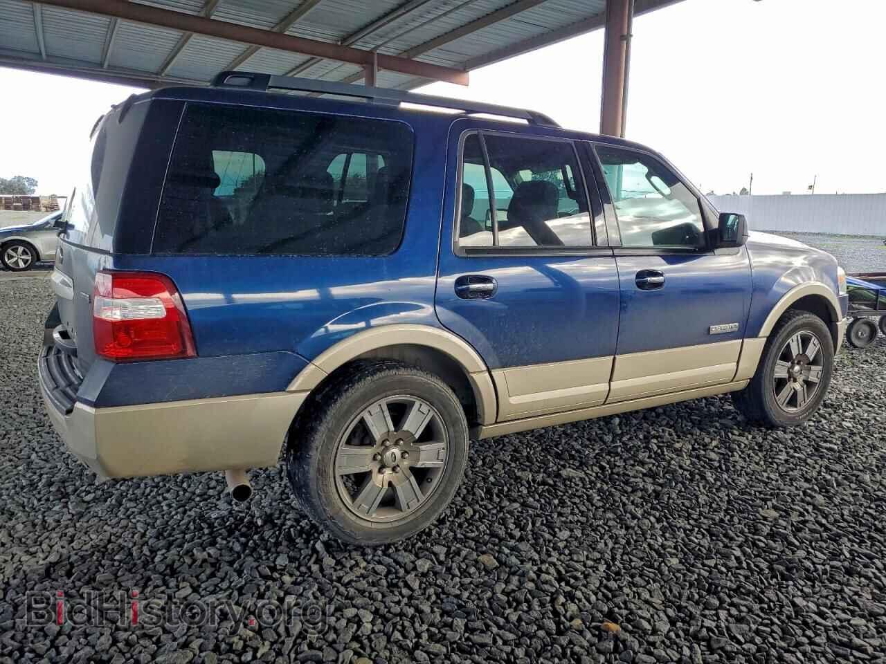 2008 FORD EXPEDITION - VIN: 1FMFU18548LA61118 - Фото 3