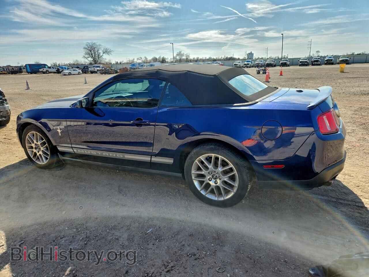 2012 FORD ALL Models - VIN: 1ZVBP8EM8C5234664 - Фото 2