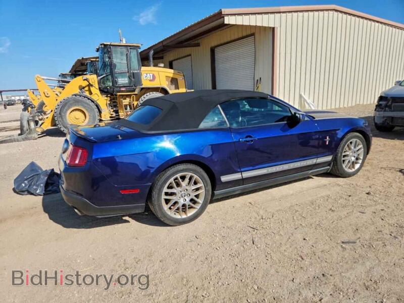 2012 Ford ALL MODELS (VIN 1ZVBP8EM8C5234664) — фото 3 из 12