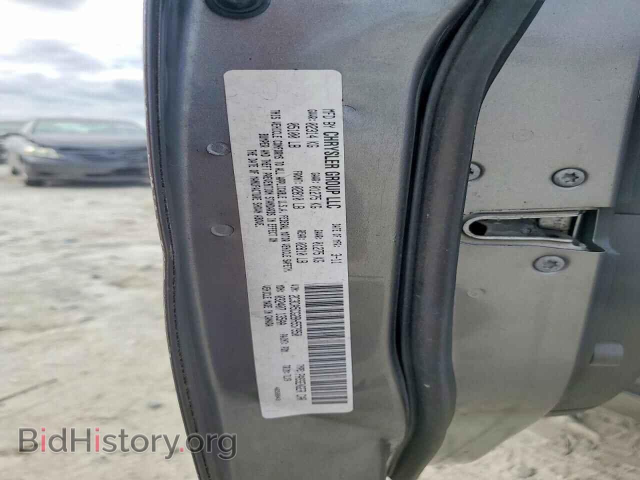 2011 CHRYSLER 300 - VIN: 2C3CA5CG2BH557950 - Фото 12
