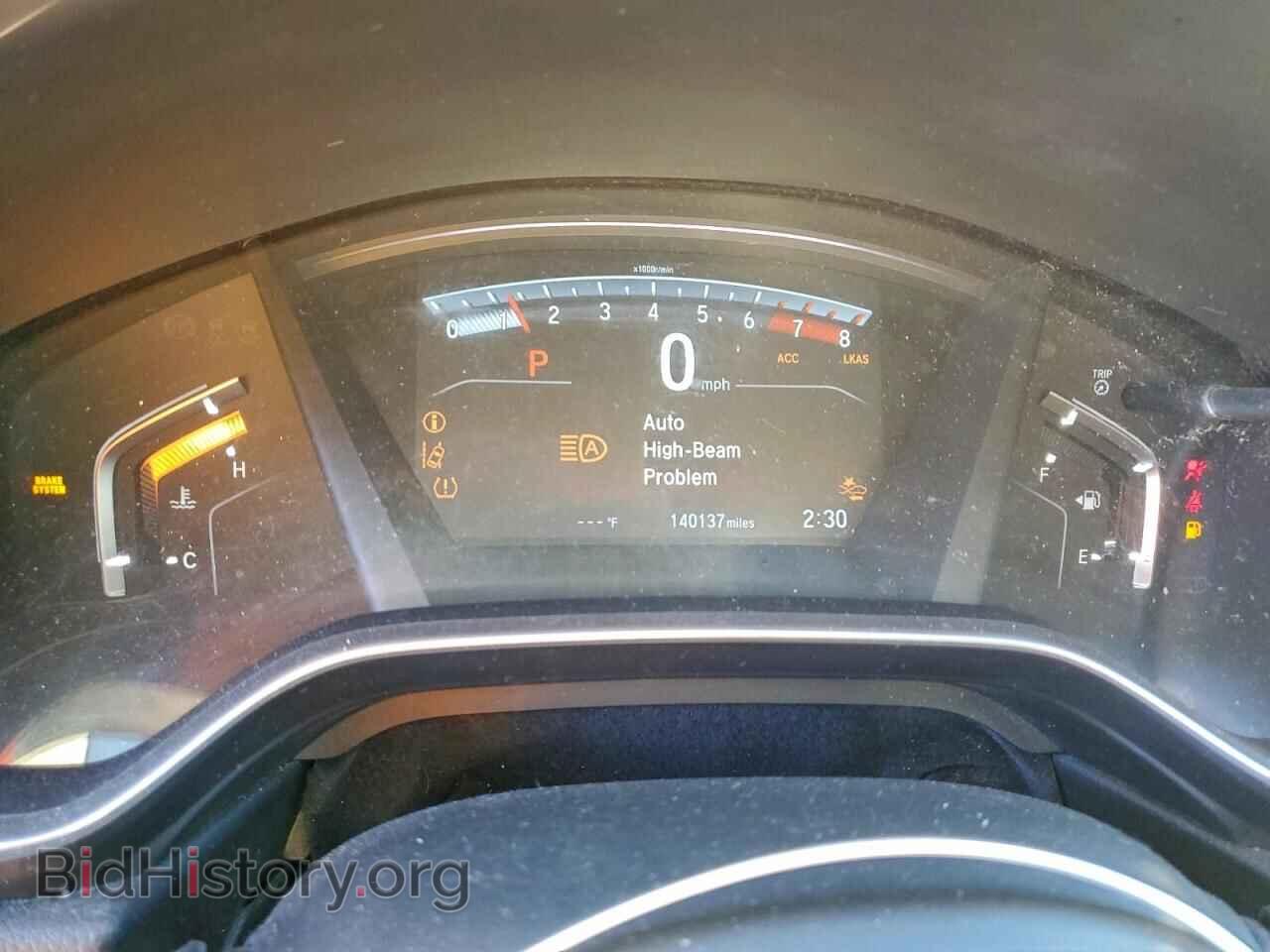 2017 HONDA CRV - VIN: 5J6RW2H85HL022303 - Фото 9