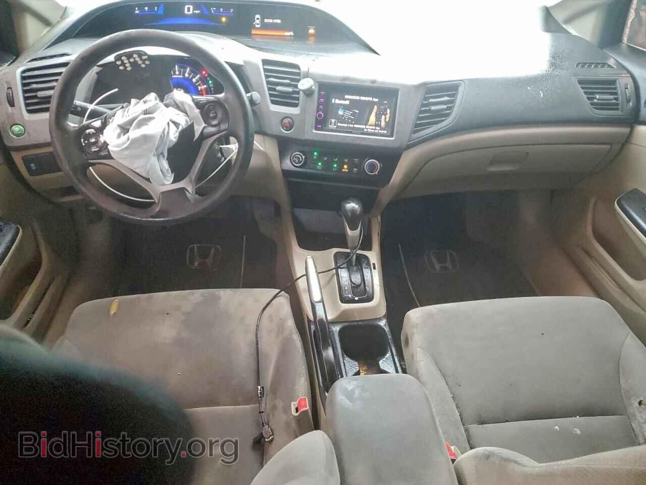 2012 HONDA CIVIC - VIN: 2HGFB2F52CH543550 - Фото 8