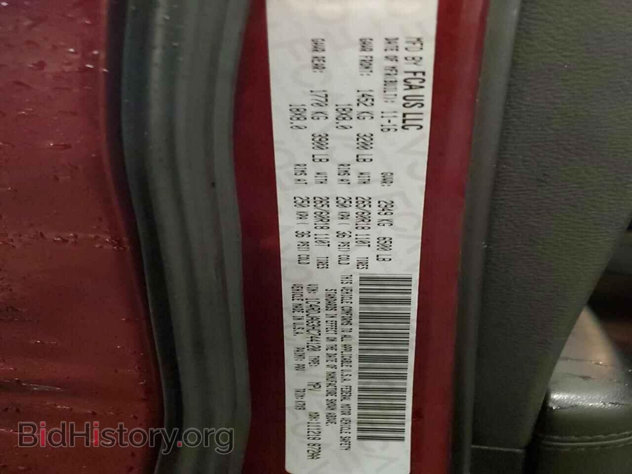 2017 DODGE DURANGO - VIN: 1C4RDJAG3HC744120 - Photo 13
