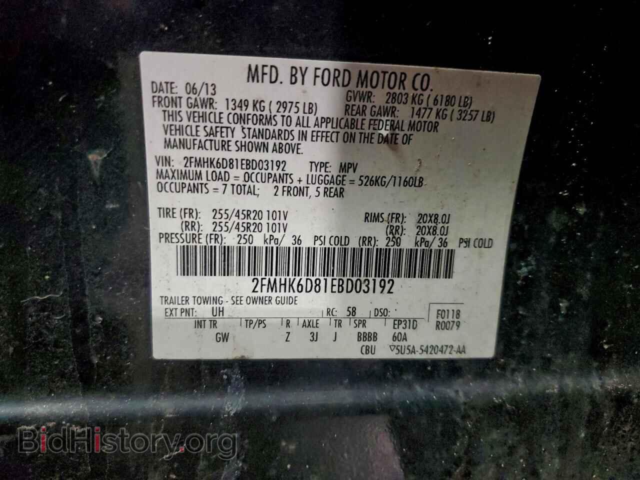 2014 FORD FLEX - VIN: 2FMHK6D81EBD03192 - Photo 13