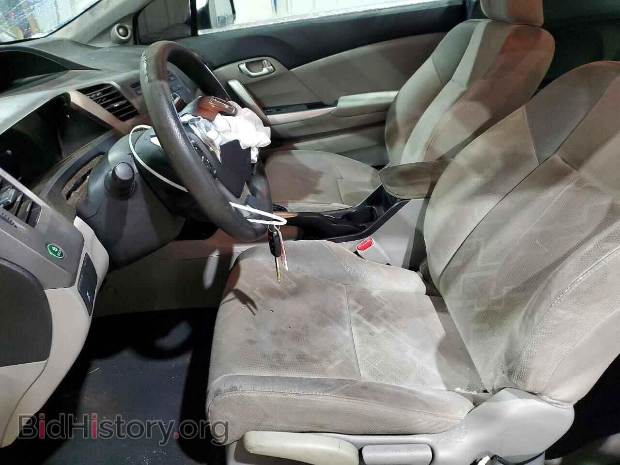 2012 HONDA CIVIC - VIN: 2HGFG3B84CH540317 - Фото 7