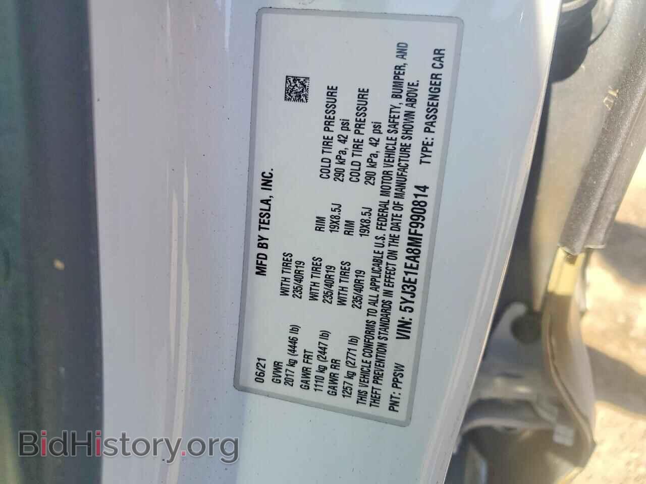 2021 TESLA MODEL 3 - VIN: 5YJ3E1EA8MF990814 - Фото 12