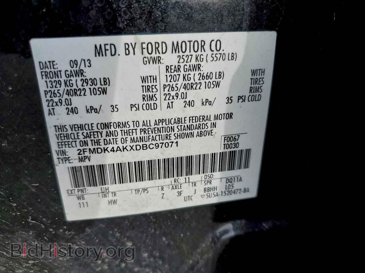 2013 FORD EDGE - VIN: 2FMDK4AKXDBC97071 - Фото 13