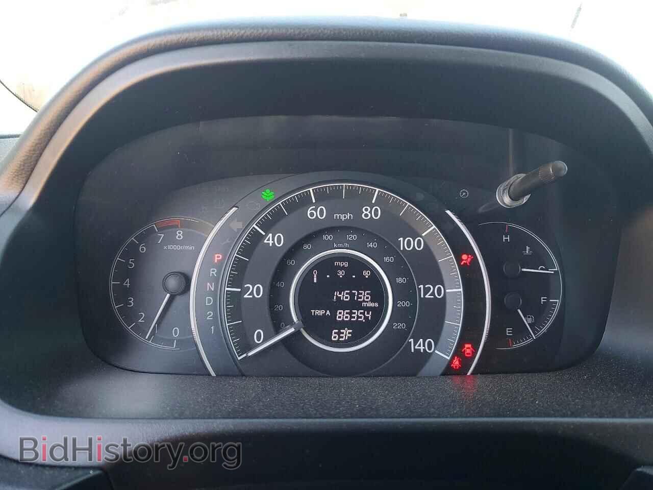 2013 HONDA CRV - VIN: 3CZRM3H36DG706834 - Фото 9