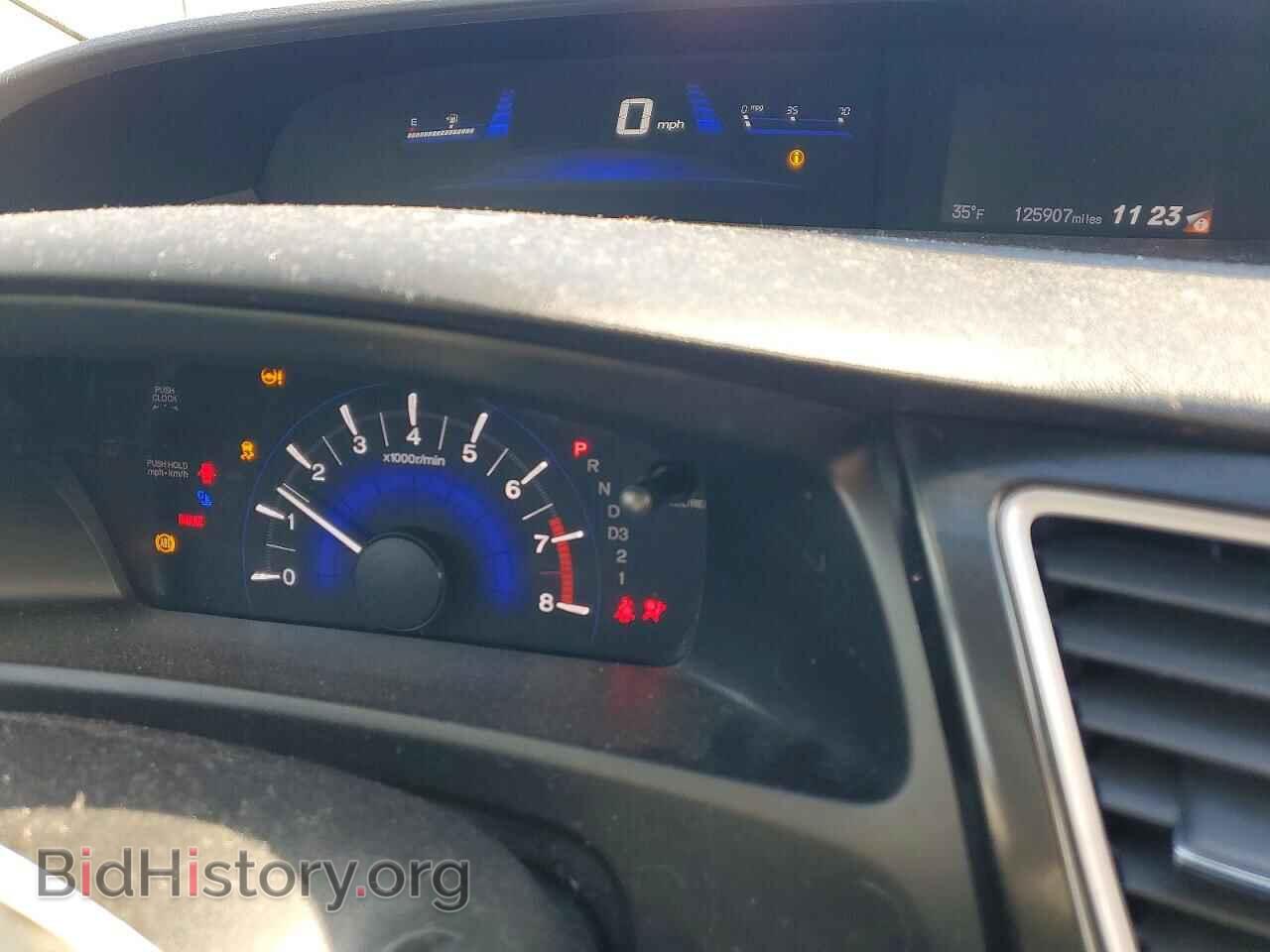 2013 HONDA CIVIC - VIN: 19XFB2F5XDE044491 - Фото 9