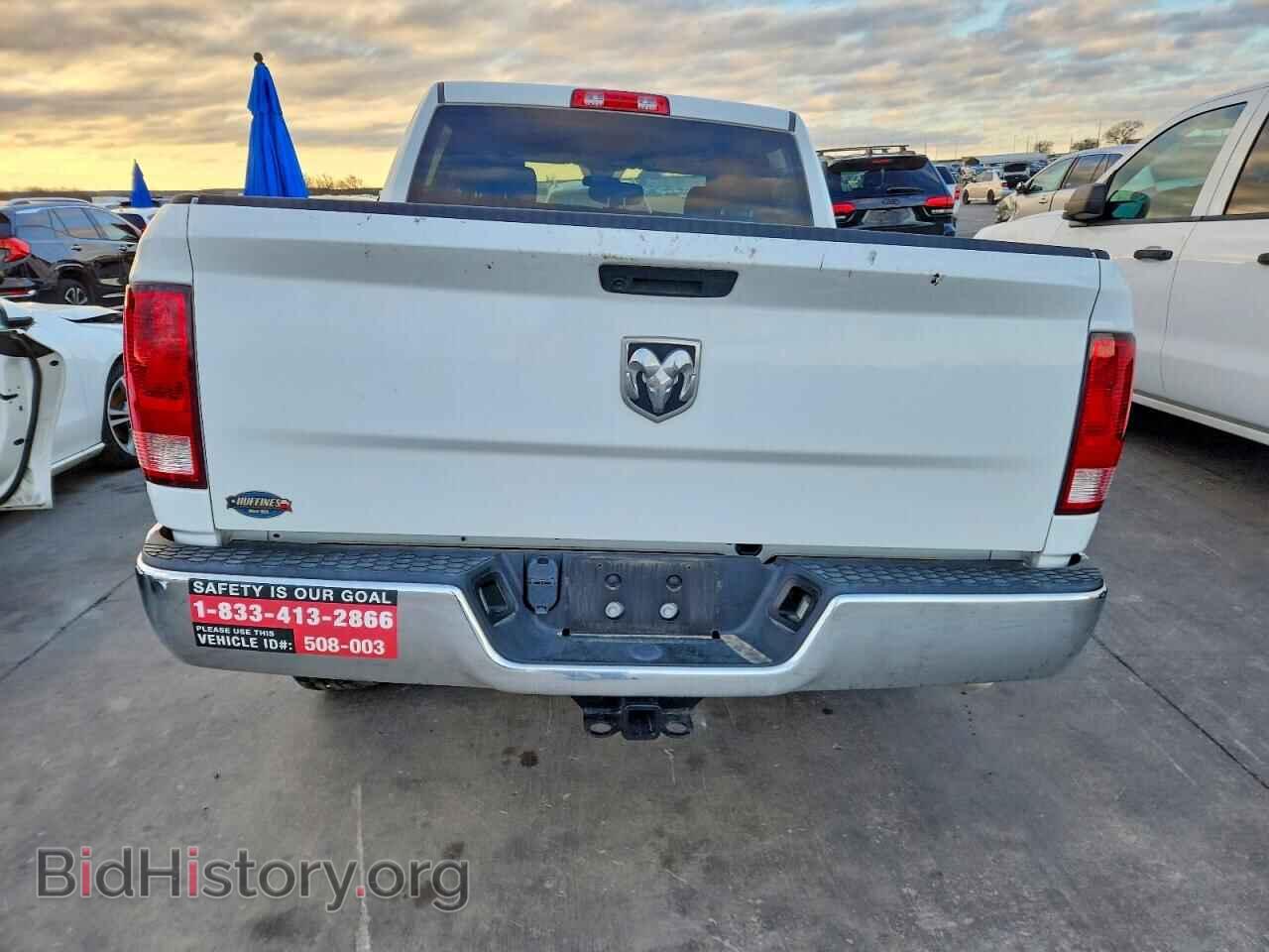 2023 RAM 1500 - VIN: 3C6RR6KT8PG655382 - Фото 6