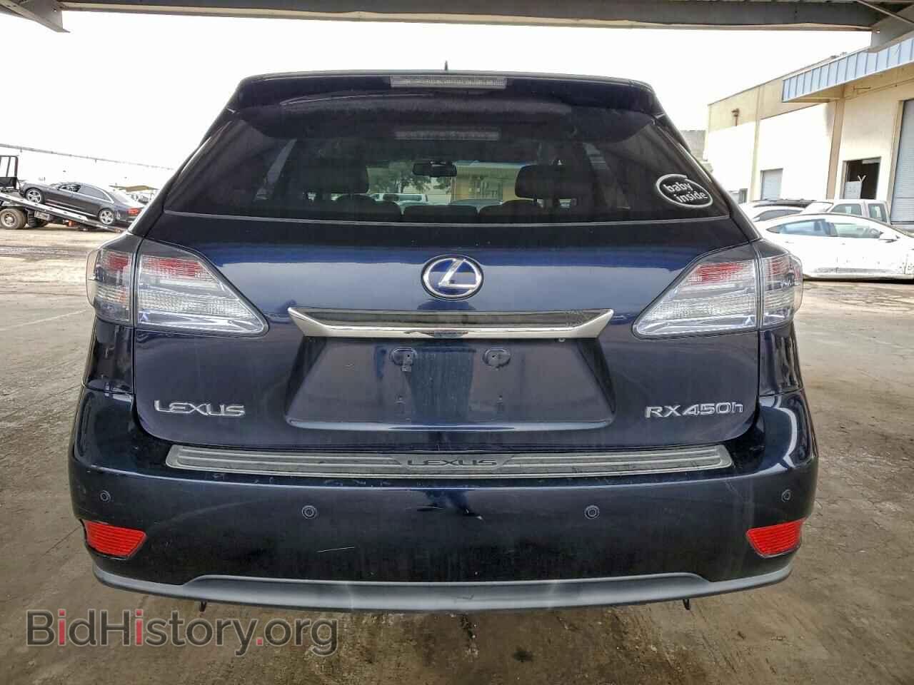 2010 LEXUS RX450 - VIN: JTJBC1BA2A2018871 - Фото 6