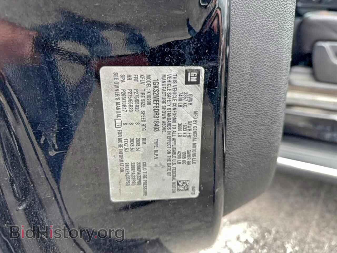 2013 GMC YUKON - VIN: 1GKS2MEF8DR318493 - Фото 10