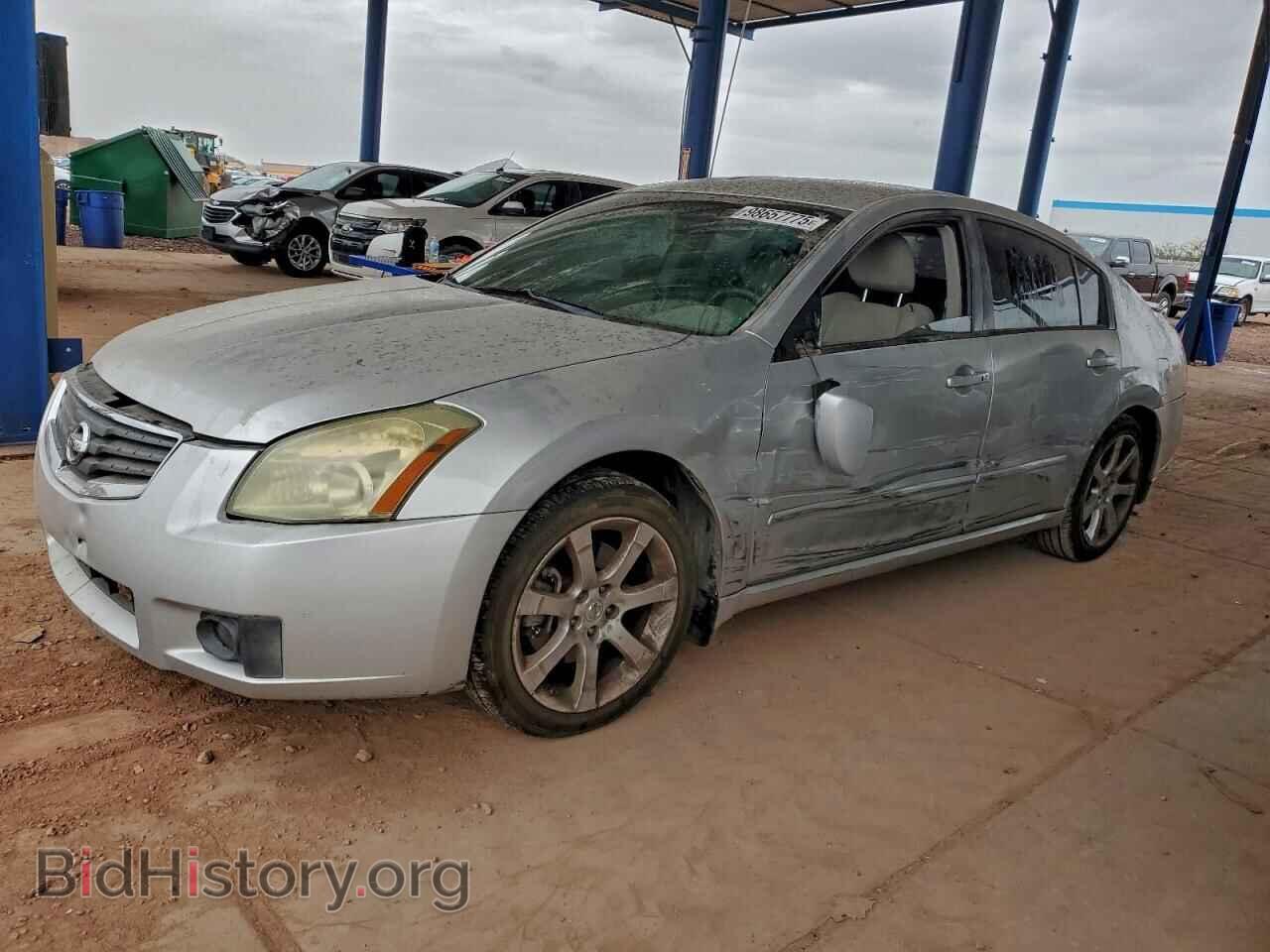 Фотография 1N4BA41E58C816788 - NISSAN MAXIMA 2008
