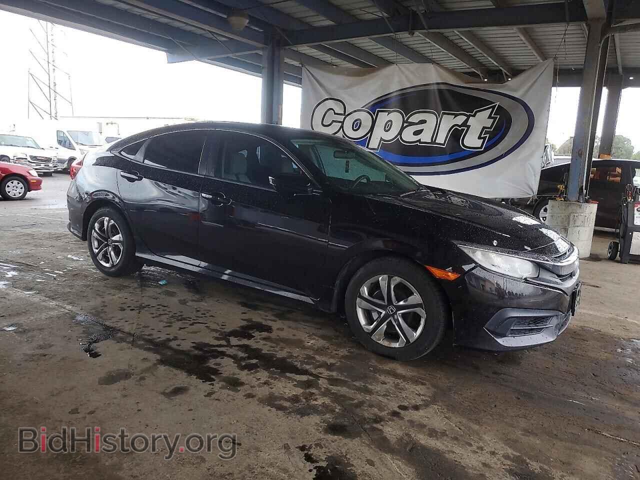 2017 HONDA CIVIC - VIN: 2HGFC2F56HH517067 - Фото 4
