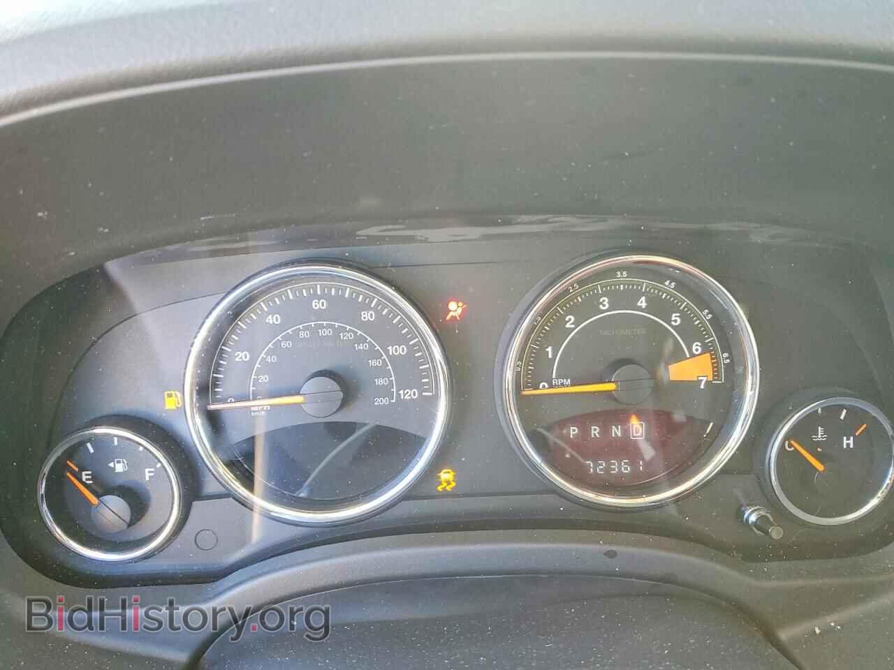 2015 JEEP COMPASS - VIN: 1C4NJCEAXFD398745 - Photo 9